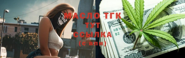 винт Наволоки