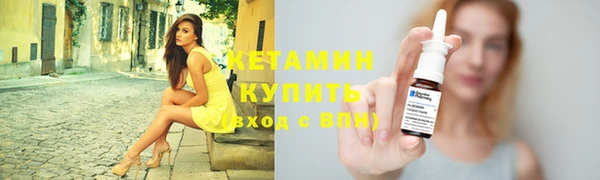 винт Наволоки