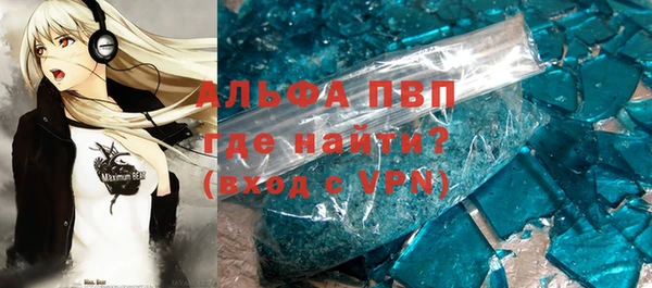 винт Наволоки