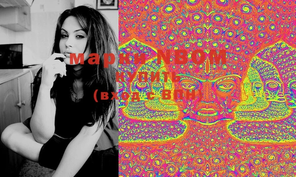 прущая мука Надым