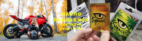 прущая мука Надым