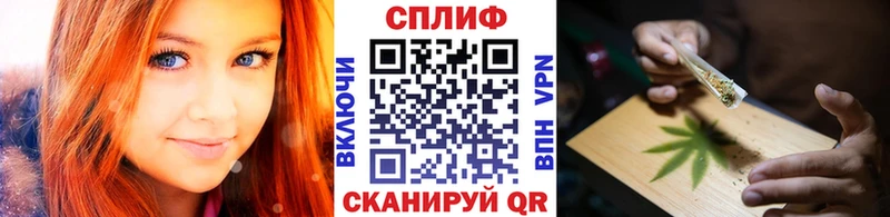 Купить  Чишмы  Бошки марихуана OG Kush